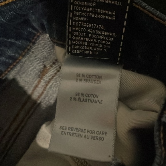 7 For All Mankind Slimmy Men's Jean - Picture 8 of 8